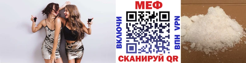 Наркотические вещества Ачинск Амфетамин  СК  ГАШИШ  Каннабис 