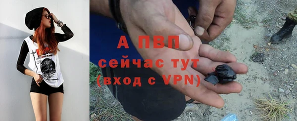 дистиллят марихуана Богданович