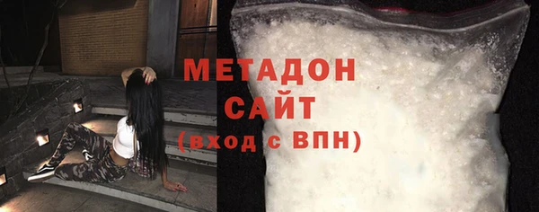 гидра Аркадак
