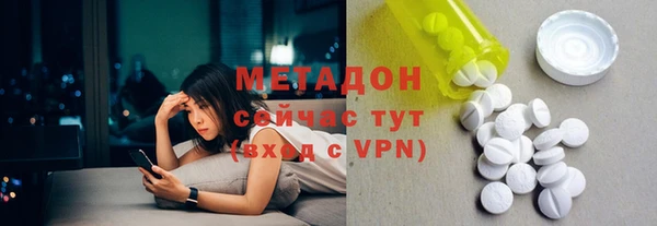 скорость mdpv Алексеевка