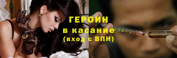 каннабис Покров