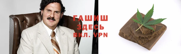хмурый Армянск