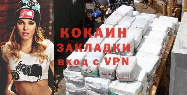 хмурый Армянск