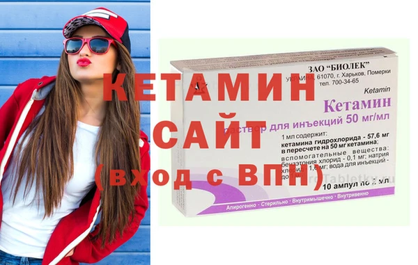 хмурый Армянск
