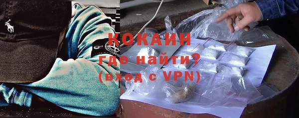 дистиллят марихуана Богданович