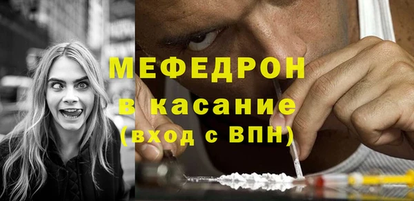 PSILOCYBIN Богородицк