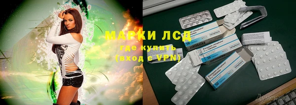 метадон Покровск