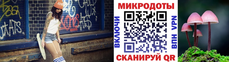 сколько стоит  Ачинск  Псилоцибиновые грибы MAGIC MUSHROOMS 